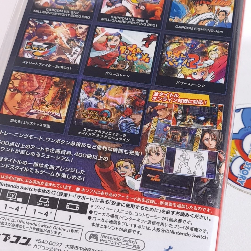 Capcom Fighting Collection 2 Switch Japan Physical Game (Multi-Languages) New - Imagen 3 de 4