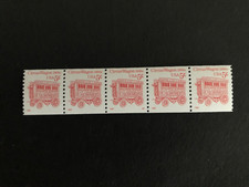 U.S. Stamps, Scott # 2452D, PNC5 # S2, Low Gloss, Lo Back #, from 10K Roll, MNH