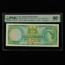 1964 Fiji British Administration 1 Pound Pick#53f PMG 40 EPQ Extremely Fine