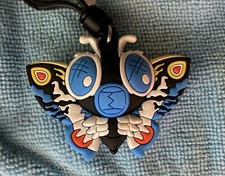Godzilla Figural Series 2 Mothra Exclusive B: Rainbow Mothra