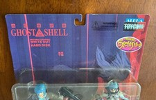 Ghost Ghost in the Shell Anime & Manga Action Figures for Ghost Ghost in the Shell Anime & Manga Action Figures for
