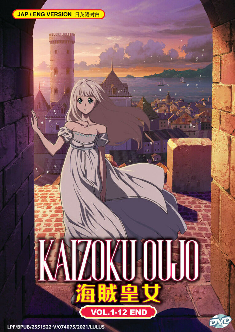 Final/Ending - Kaizoku Oujo (Fena: Pirate Princess) 