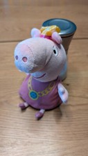 TY 46129 Pig Princess - Beanie Reg Peppa Baby *TOP* Peppa Pig