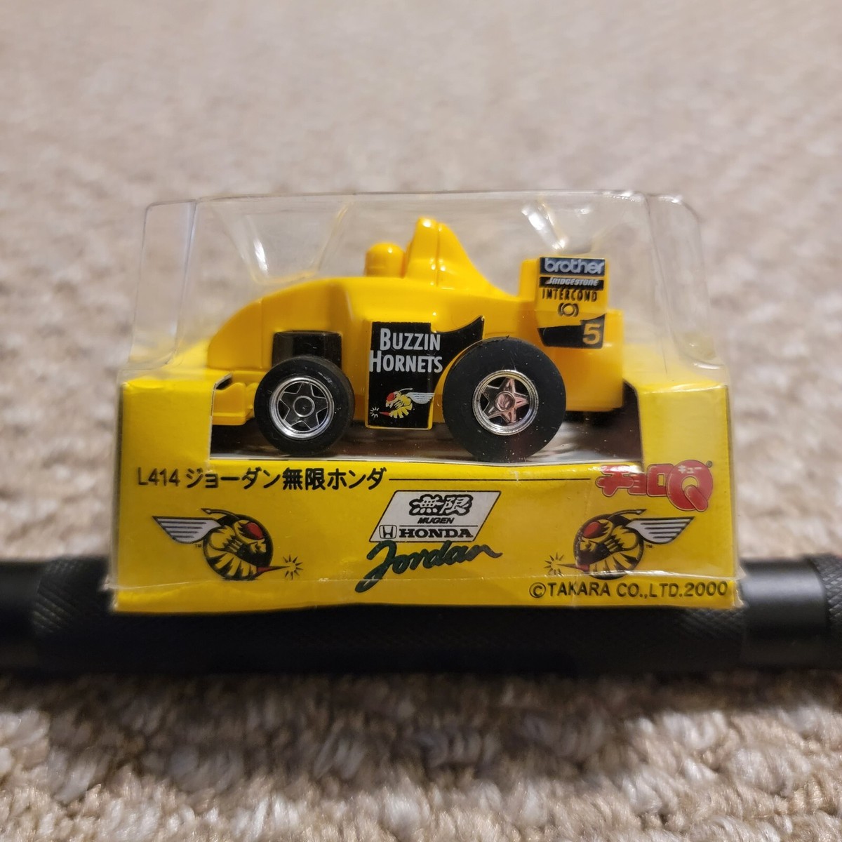 チョロQ ホンダＦ１ Honda F-1 Jordan Buzzin Hornets Choro-Q Yellow Pull Back Toy