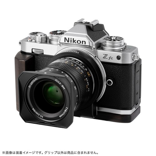 Appareil photo SHOTEN Zfc-GP poignée bois pour Nikon Z fc (ébène, marron foncé) - Photo 4 sur 9