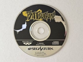 Sega Saturn Batsugun With Obi Ss