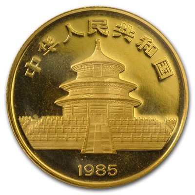 1985 China 1/2 oz Gold Panda BU (Sealed) | eBay