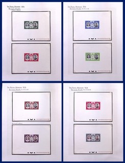 MONACO: 1956 Royal Wedding De Luxe Proofs Various Values 4 Album Pages