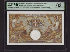 Serbia:P-32a, 1000 Dinara, 1942 * German Occupation WWII * PMG Ch. UNC 63 EPQ *