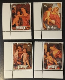 Penrhyn set MNH 887