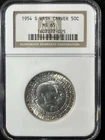 Photo of a 1954-S Washington Carver Commemorative from an eBay listing that sold on Jun 26, 2026