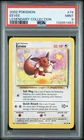 2002 Pokemon Legendary Collection # 74 Eevee PSA 9 Card MINT Free Ship NEW CERT!