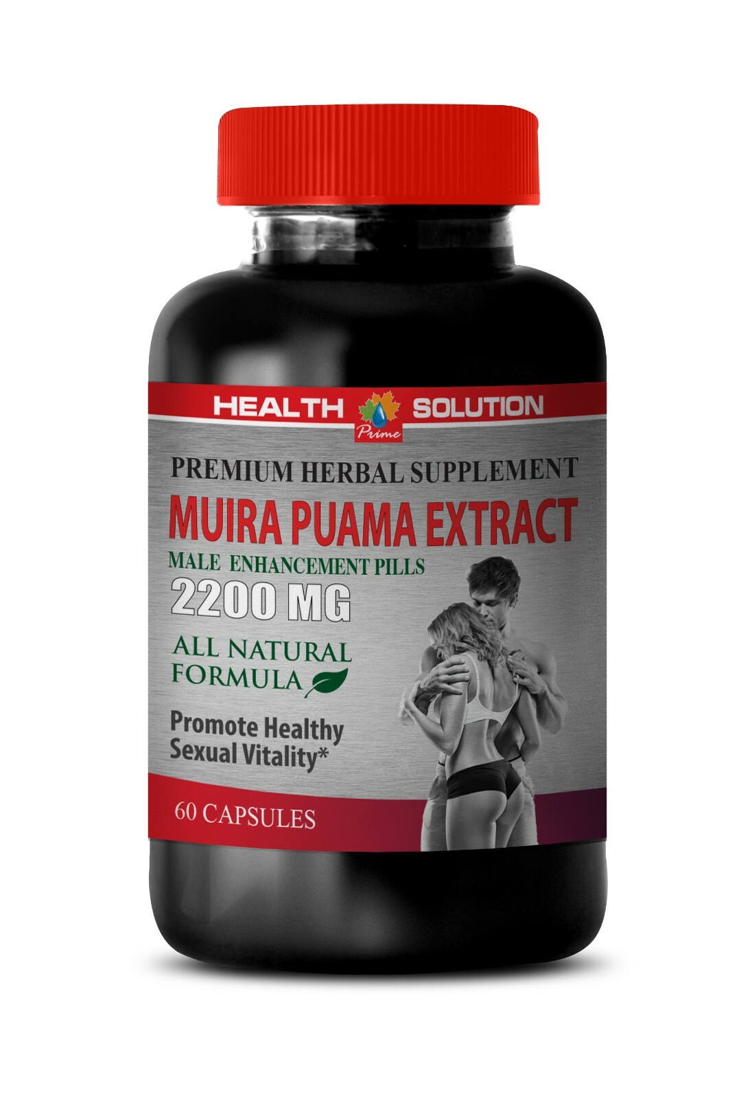 Damiana MUIRA PUAMA EXTRACT 1 B natural tonic for athletic