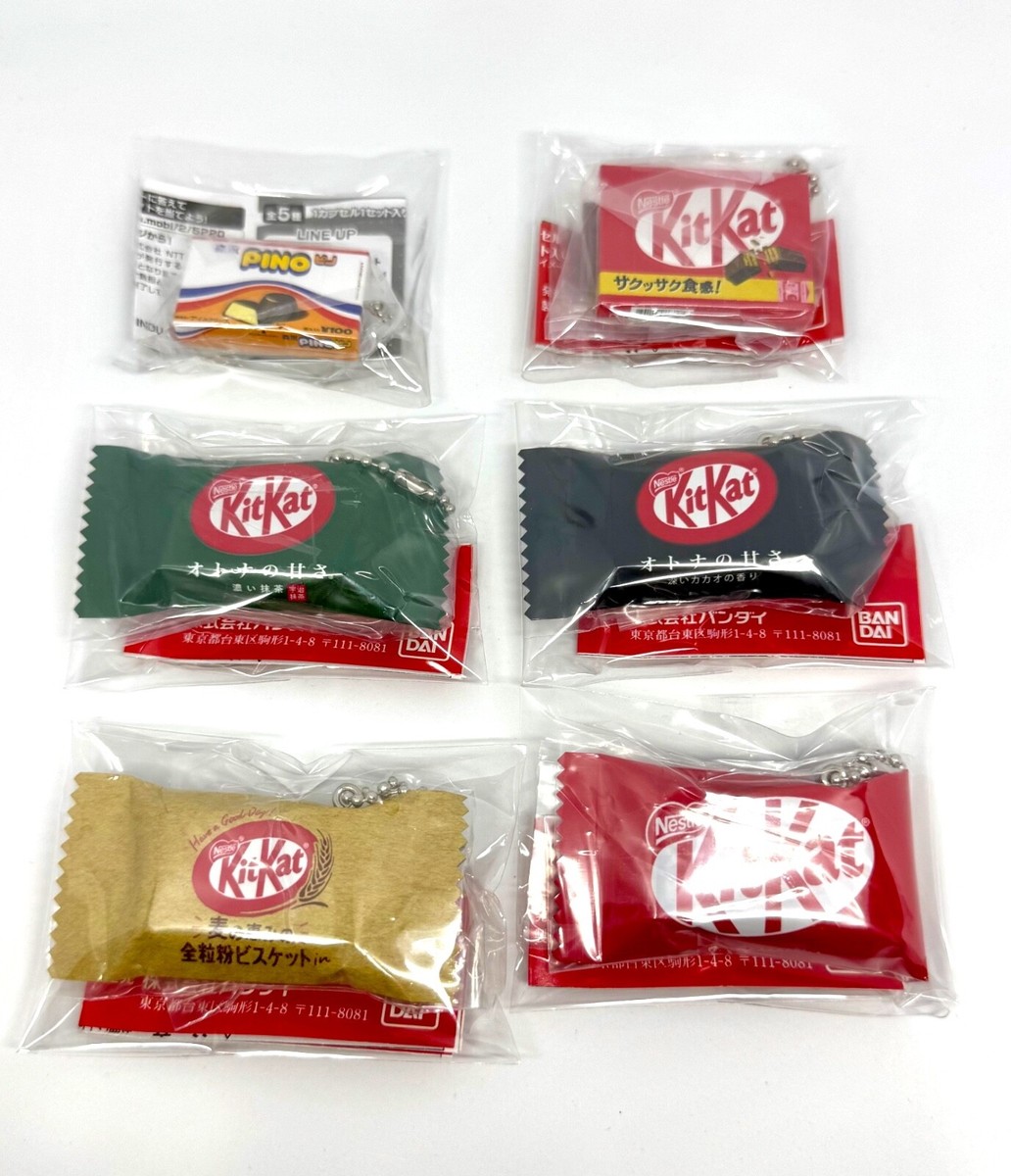 Bandai KitKat & Pino Miniature Keychain Set 6pcs Gashapon Japan