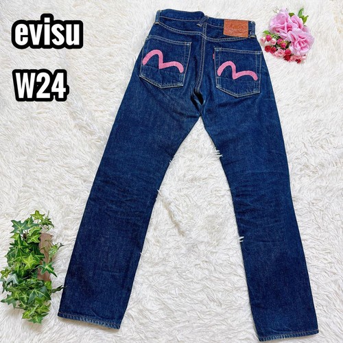 Evis jeans no 2 - Gem