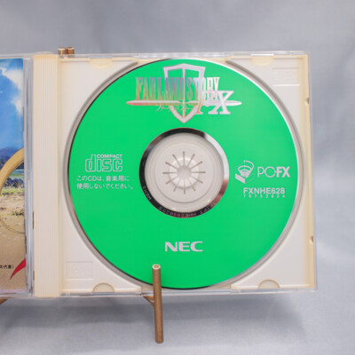 Ficha Técnica de Farland Story FX para PC-FX | Museo Del Videojuego