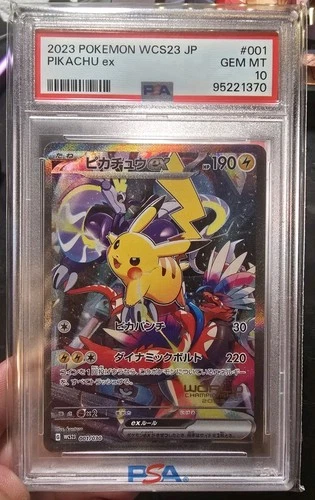 PSA 10 Pikachu ex 001/030 Yokohama Promo Pokemon World Championships 2023 WCS