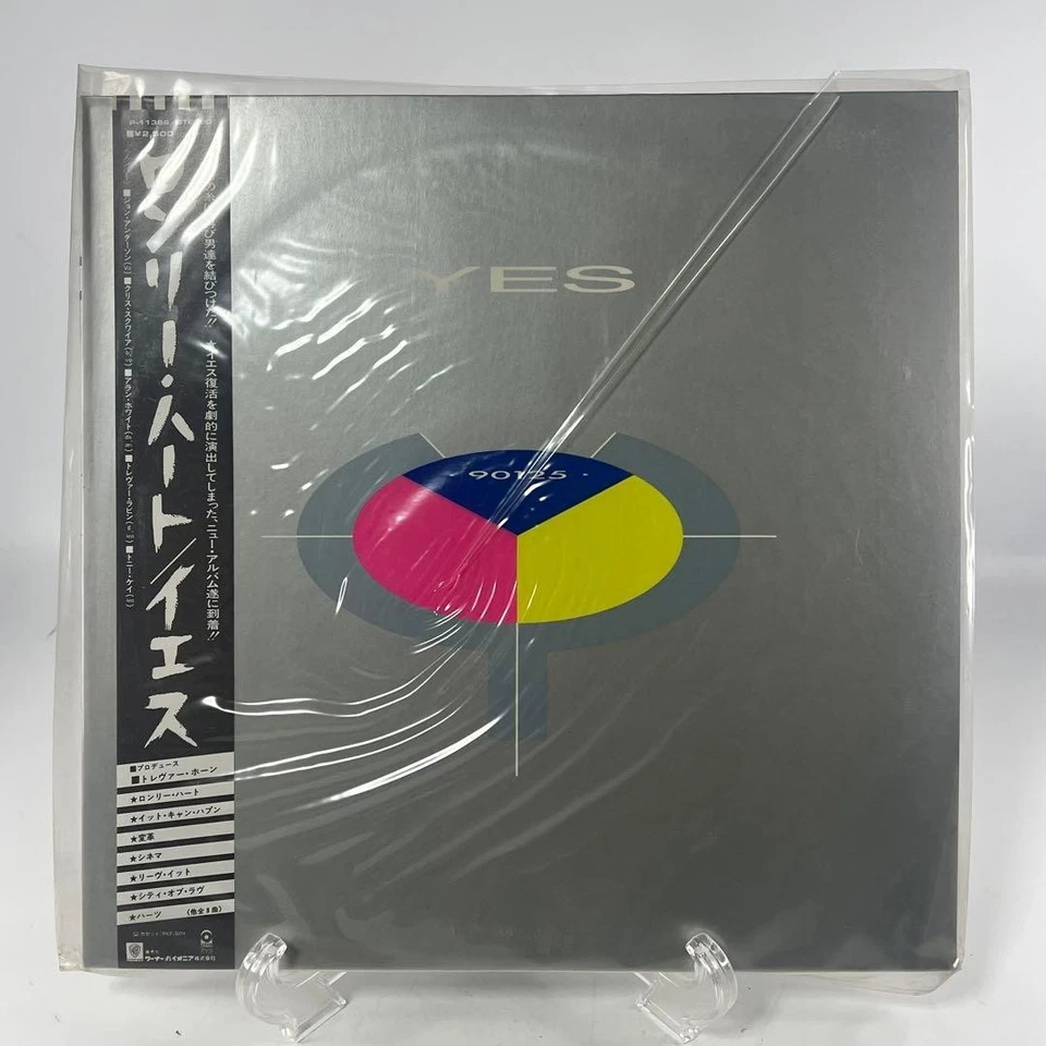 Lonely Heart P-11356 Vinyl Record B Grade 12 pollici LP Classic Rock - Immagine 2 di 4