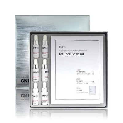 CNP Skin Rejuvenating Intensive Peel Smart Special Set