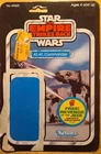 Vintage Star Wars AT-AT Commander 48 Card Back Only W/Revenge Of The Jedi Promo