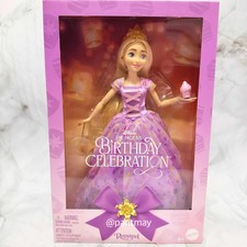 Mattel Disney Princess Birthday Celebration Rapunzel Deluxe Fashion Doll ( NEW )