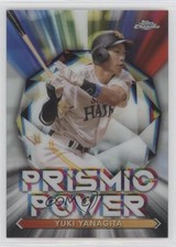 2021 Chrome NPB Nippon Professional Baseball Prismic Power Yuki Yanagita e9p