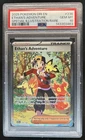 2025 Pokemon Destined Rivals Ethan's Adventure Full Art #236/182 PSA 10 GEM MINT