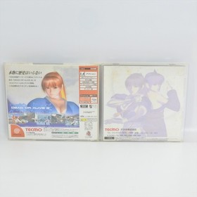 DEAD OR ALIVE 2 prima edizione limitata / T-3601M DOA Dreamcast Sega d264 dc