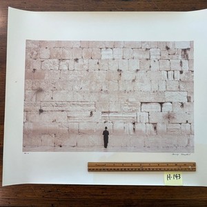 Orthodox Jewish Man Praying at the Western Wall Photograph by Barry Rosenthal