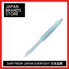 (PILOT) Dr. Grip Classic Mechanical Pencil, 0.5mm, Ice Blue