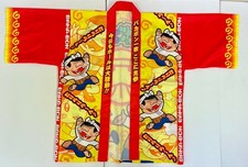 Tensai Bakabon Happi Coat for Events