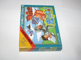Makaimura Ghosts n' Goblins Famicom NES Japan import +box (no manual) US Seller