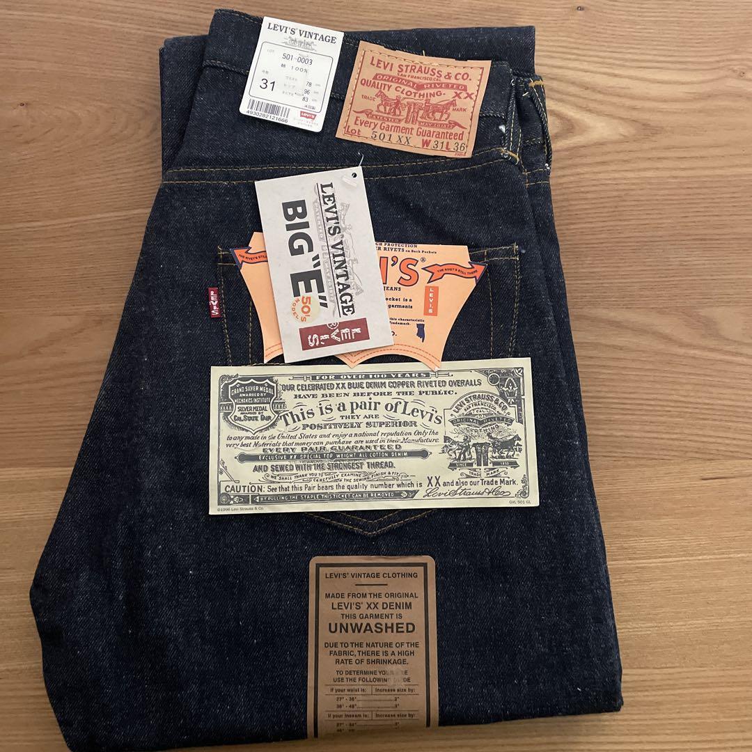 Levi's 501xx LOT501-0003 W31 Valencia Factory Made in the Levi's 501xx LOT501-0003 W31 Valencia Factory Made in the
