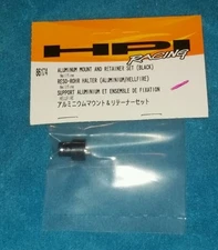 HPI Racing aluminum mount and retainer set (black) Hellfire 86174