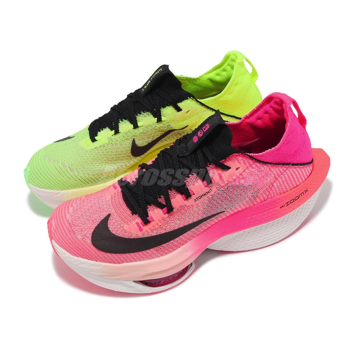 Nike Air Zoom Alphafly Next% FK 2 Ekiden Zoom Pack Men Nike Air Zoom Alphafly Next% FK 2 Ekiden Zoom Pack Men