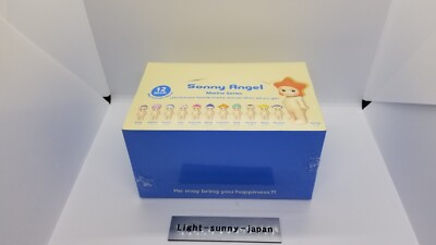 Sonny Angel Marine series Assortment Box 12 Blind Boxes Sealed New