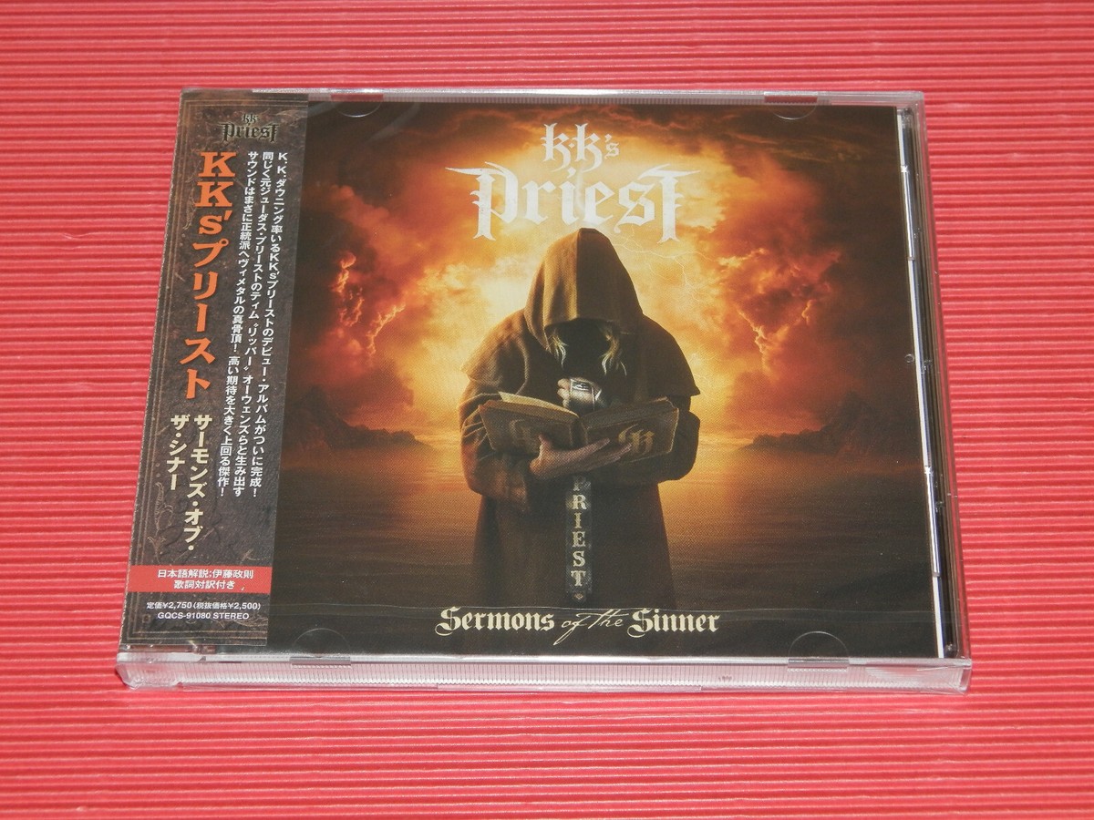 4BT KK's Priest Sermons of the Sinner Judas Priest K.K Downing