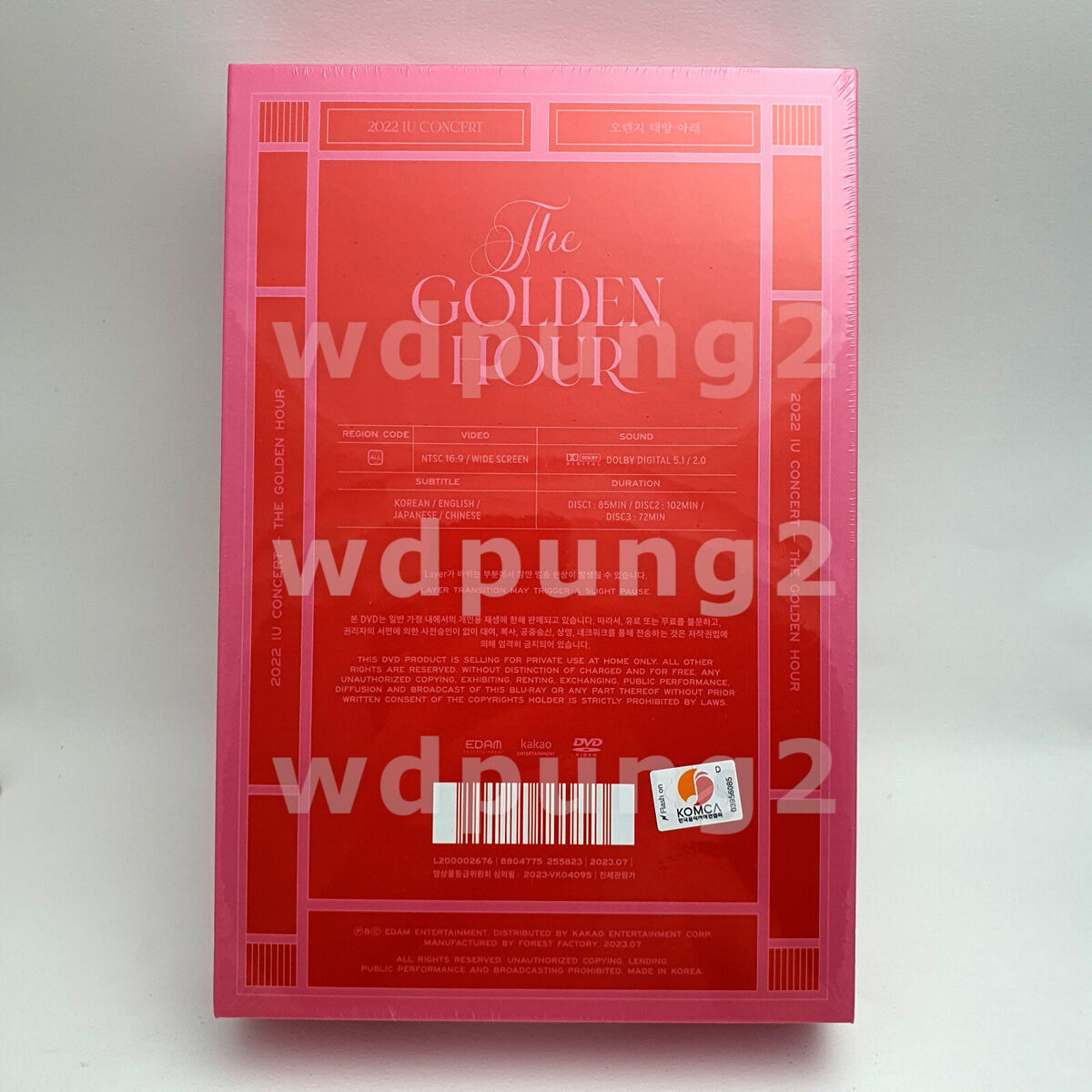 IU 2022 Concert - The Golden Hour : Under the Orange Sun DVD IU 2022 Concert - The Golden Hour : Under the Orange Sun DVD