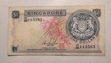 1972 Singapore $1 Dollar Note; Pick 1d (67)