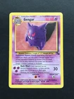 Gengar 20/62 Fossil Rare - Vintage Pokémon Card WOTC 1999 Non Holo