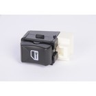 <!--F#f_0-->D1415G AC Delco Door Lock Switch Rear for Chevy SaVana Express Van GMC 2500 3500<!--F/-->
