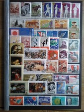LOT DE TIMBRES RUSSIE