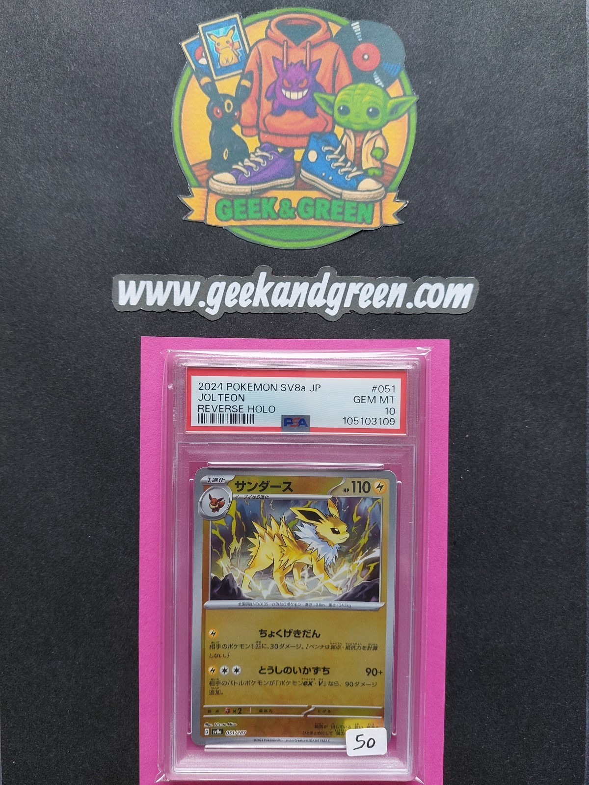 Pokemon 2024 Jolteon 051/187 PSA 10 NEU