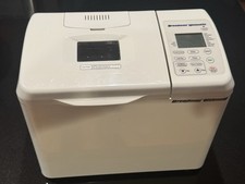 Breadman Ultimate TR2200C Bread Machine Maker...