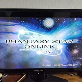 Phantasy Star Online Ver2 Dreamcast Japan 2m