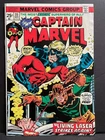 Captain Marvel #35   F  1974   Mid Grade Marvel Comic