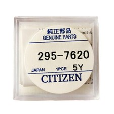 Citizen capacitor battery for Eco-Drive watches line 295-762 295-7620