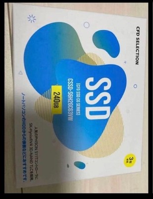 CFD Selection 240GB CSSD-S6H2GCG3VW PHISON S11T 3D-NAND TLC Unopened