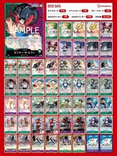 One Piece Card Green Purple Luffy Deck