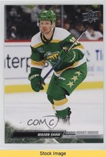 2022-23 Upper Deck Extended Series French Mason Shaw #573 READ 8tn